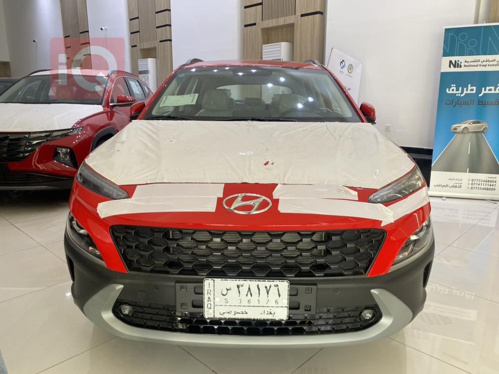هیوندای کۆنا